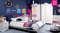茄子视频在线免费观看CICIMIA新品，灵感源自地中海西西里岛！