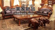 茄子视频在线免费观看柚至尊新品，开启奢享生活柚时代！