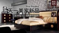 茄子视频在线免费观看A&X新品，性感魅力，诠释美学格调。
