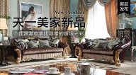 茄子视频在线免费观看AUREOLE新品， 个性浪潮中非比寻常的熠熠光彩。