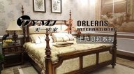 茄子视频在线免费观看新品牌系列，ORLEANS卡萨贝拉，源自美国更经典的生活。